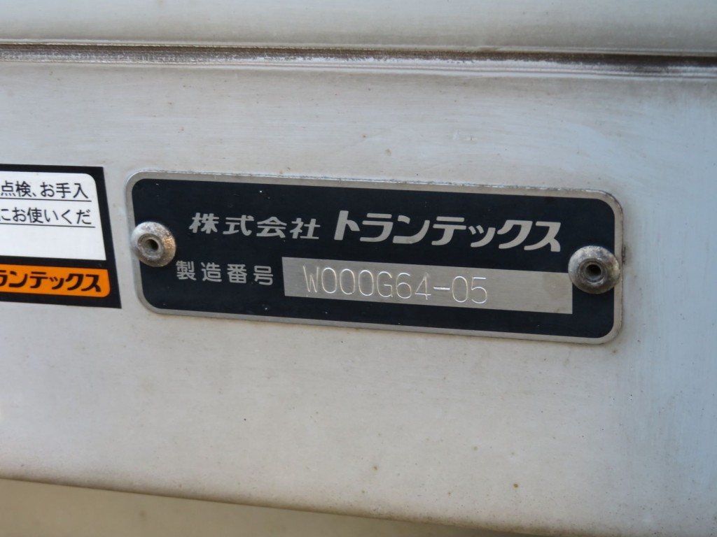 日野 レンジャー 2PG-FD2ABG(2WD)の写真26