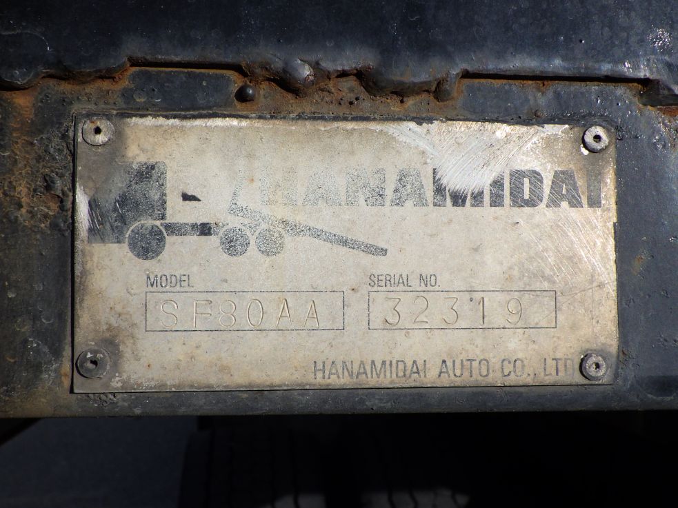 上物のプレートです。|いすゞ フォワード KL-FSR33K4Rの写真17