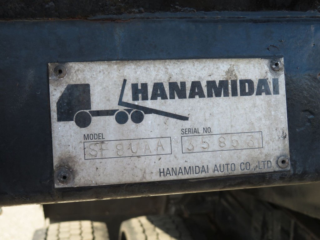 いすゞ フォワード PJ-FSR34K4の写真25