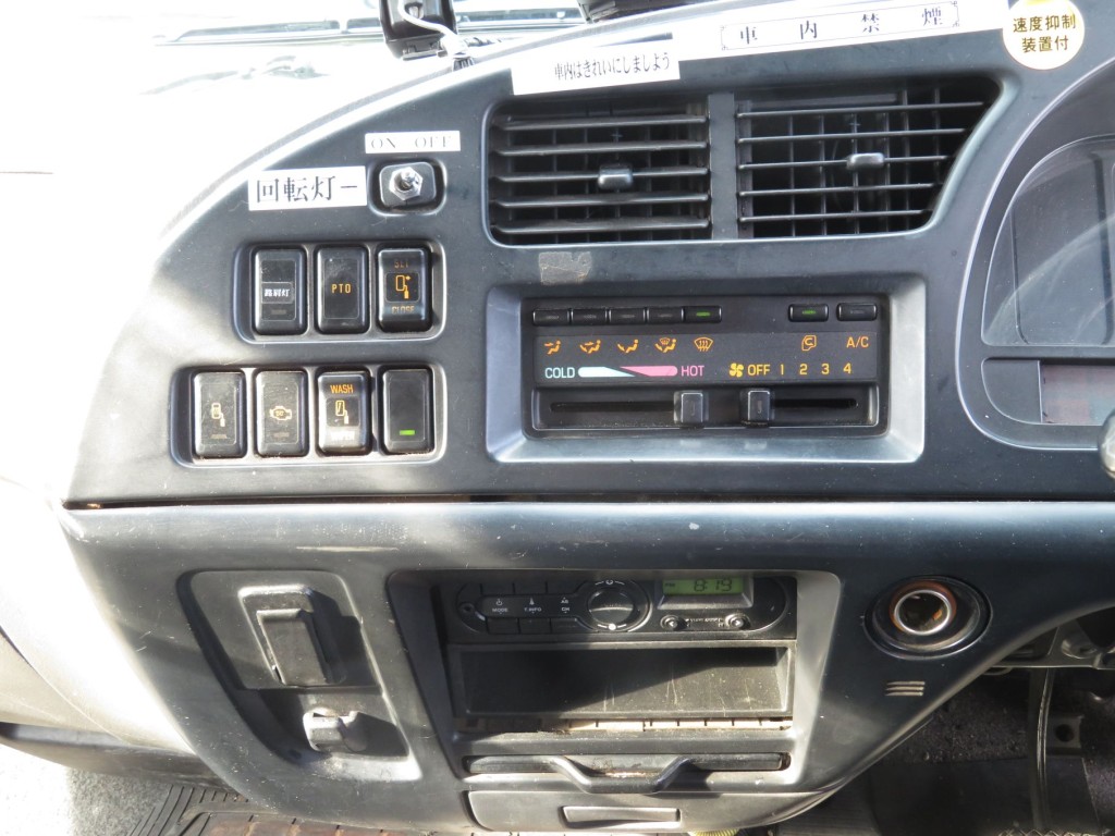 いすゞ フォワード PJ-FSR34K4の写真26