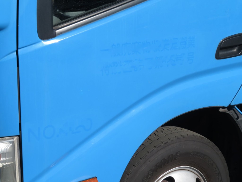 日野 デュトロ TKG-XZU600E(2WD)の写真17