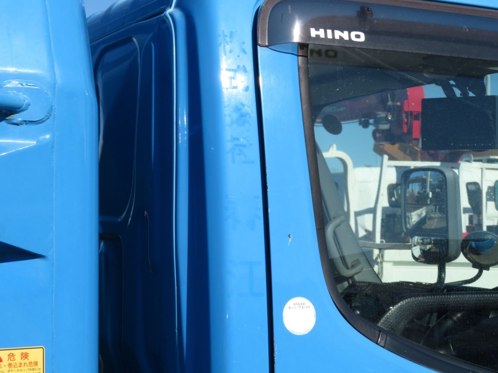 日野 デュトロ TKG-XZU600E(2WD)の写真34