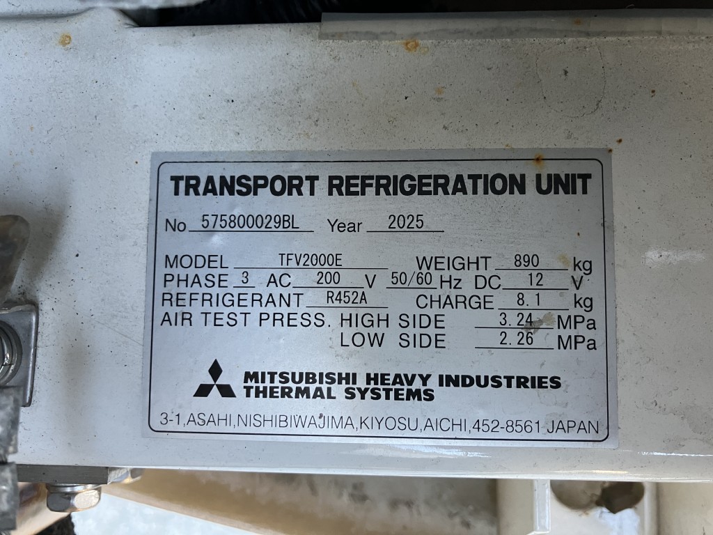 サブエンジンのプレートです。|トレクス  VFR342DFの写真21