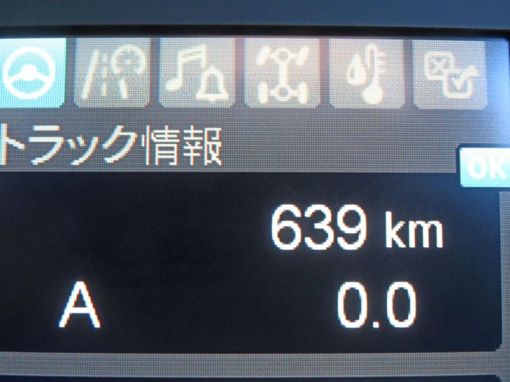 三菱 ファイター 2KG-FK62FZの写真46