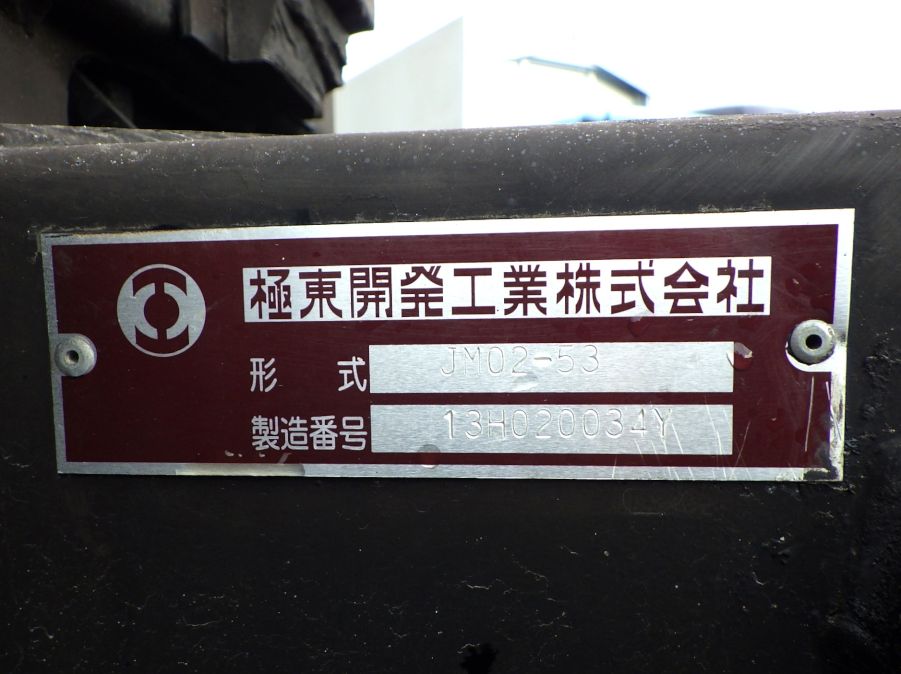 上物のプレートです。|いすゞ エルフ TKG-NKR85AN(2WD)の写真11