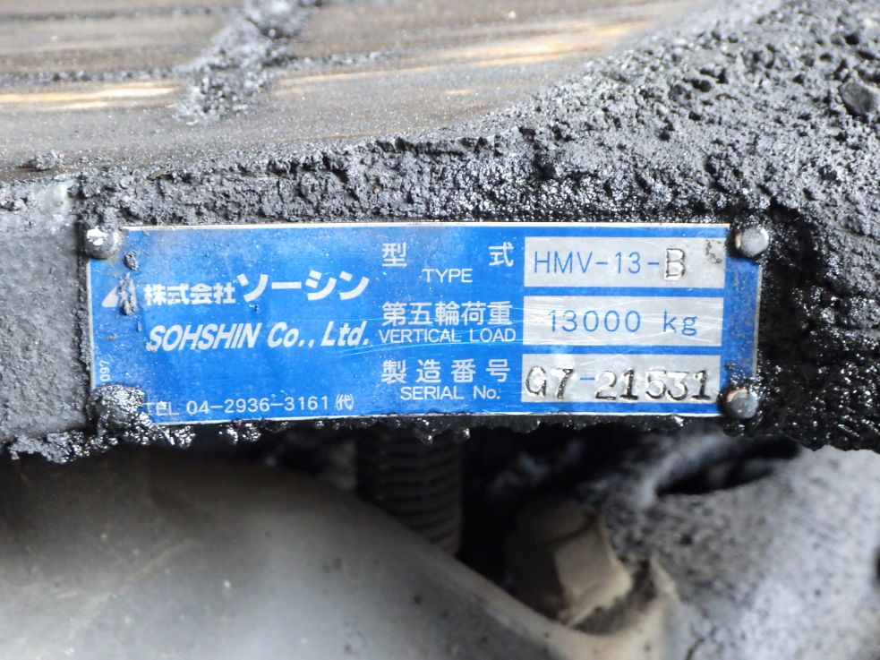 カプラのプレートです。|日野 プロフィア QPG-SH1EDDGの写真13