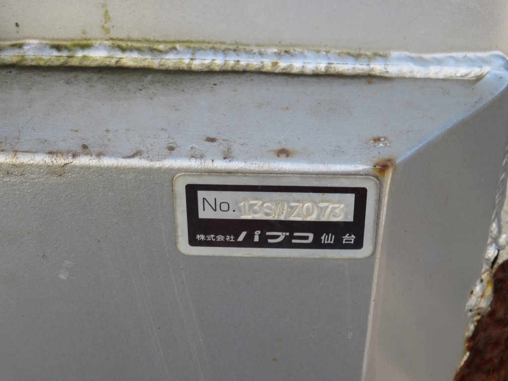 日野 レンジャー QKG-FJ7JSAAの写真6