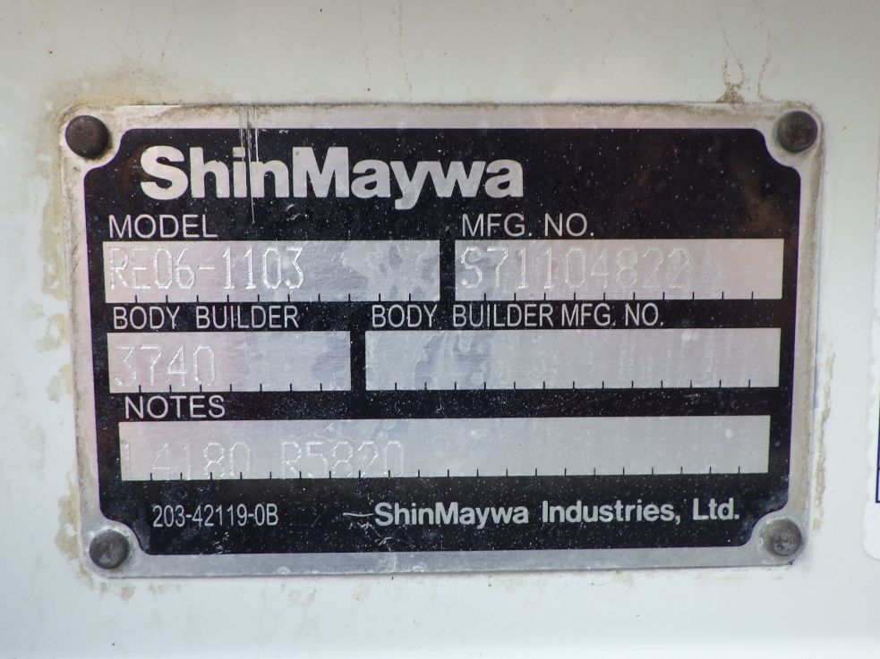 ゲートのプレートです。|三菱 キャンター TPG-FBA50(2WD)の写真16