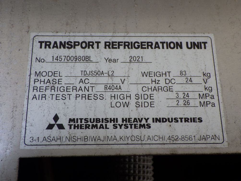冷凍機のプレートです。|日野 レンジャー 2KG-FD2ABG(2WD)の写真13