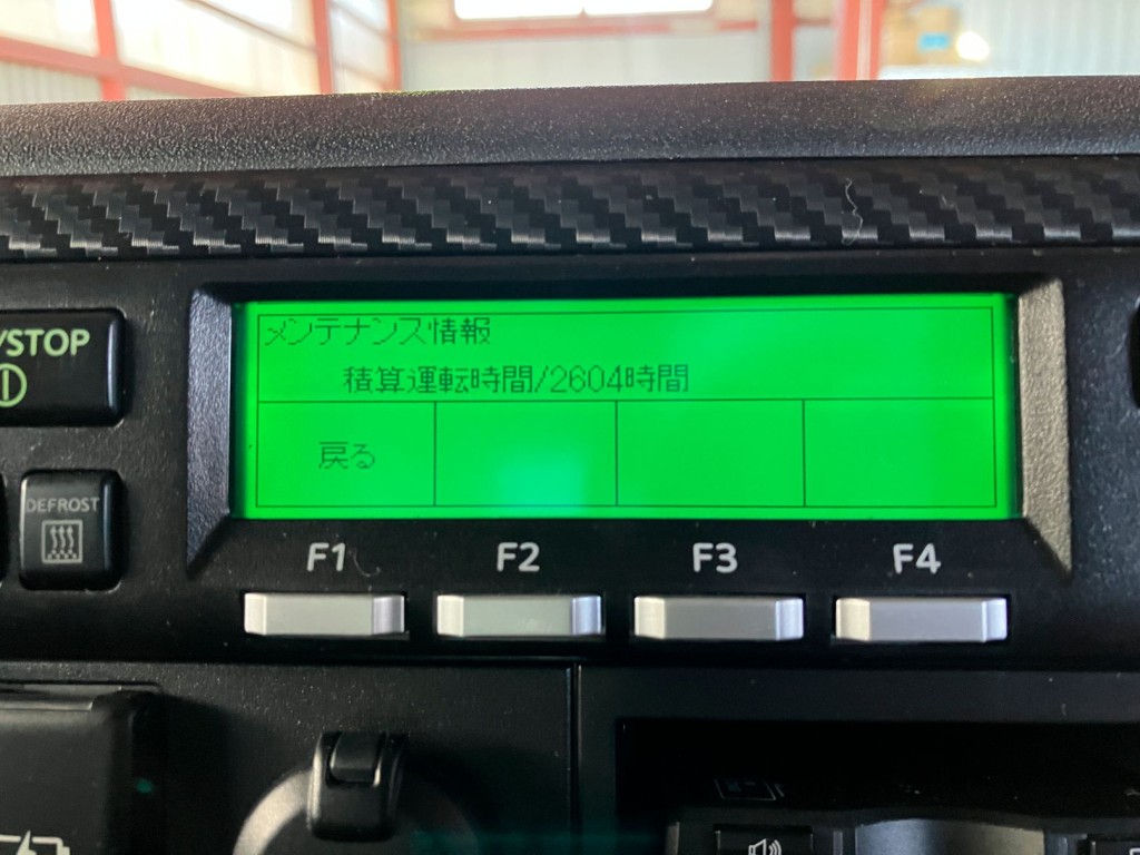 冷凍機の駆動時間です。|日野 レンジャー 2KG-FD2ABG(2WD)の写真20
