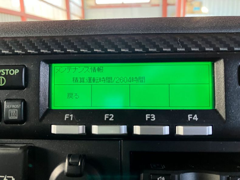 日野 レンジャー 2KG-FD2ABG(2WD)の写真20