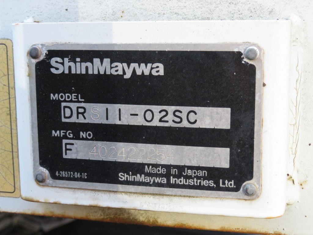 三菱 スーパーグレート QKG-FV50VXの写真27