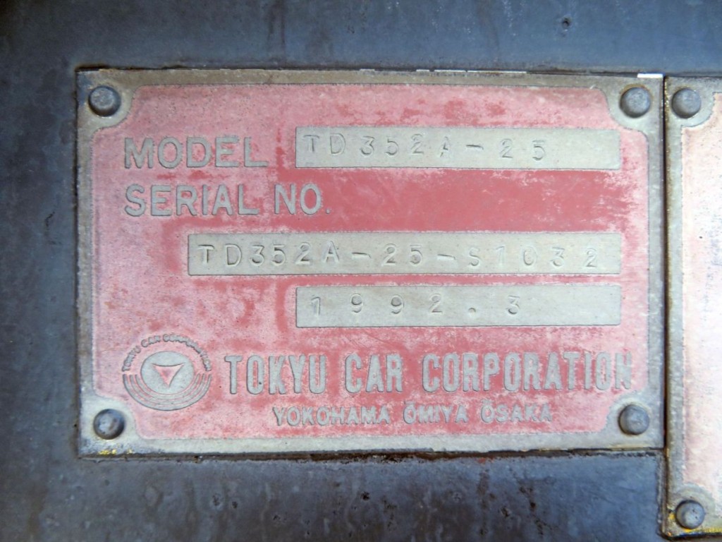 東急 TD352A-25の写真45