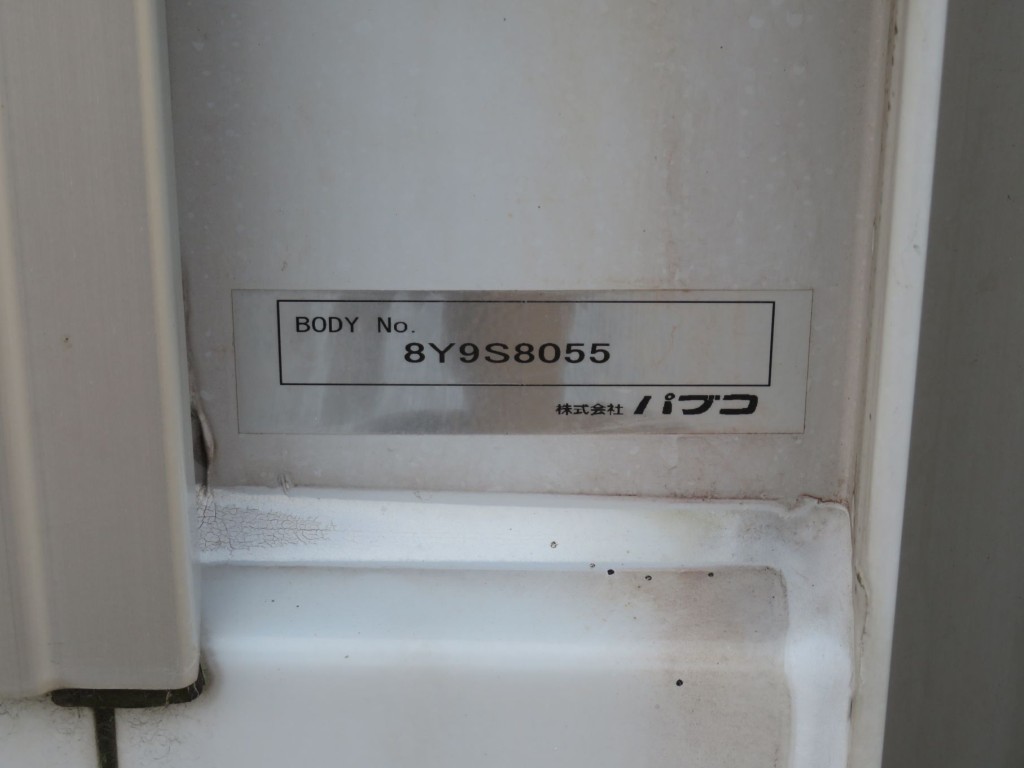 三菱 キャンター TPG-FEA50(2WD)の写真26