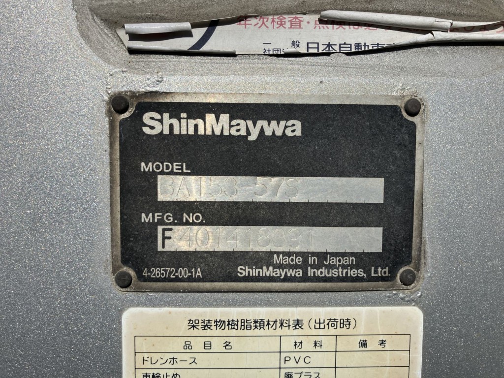 いすゞ ギガ QKG-CYL77Aの写真7