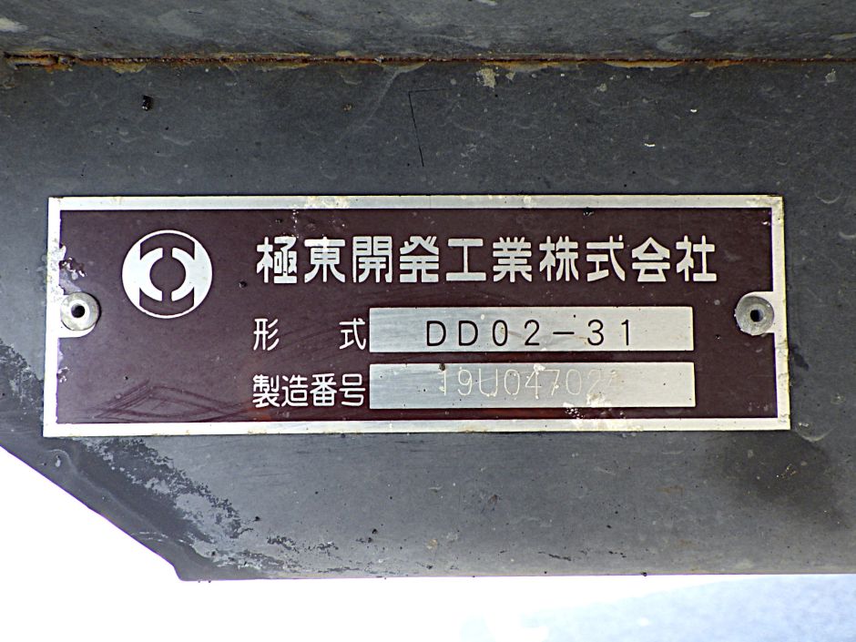 ボディーのプレートです。|三菱 キャンター TPG-FBA60(2WD)の写真14