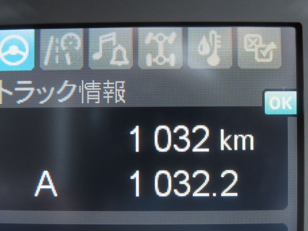 三菱 ファイター 2KG-FK65F(2WD)の写真17