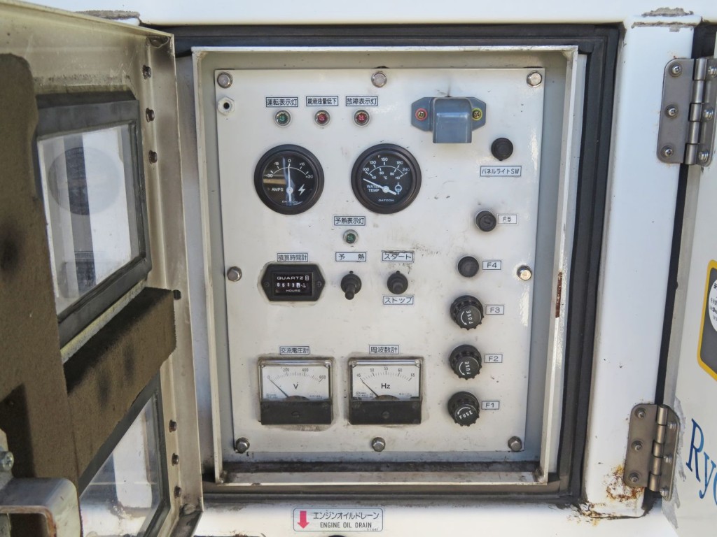 トレクス CTB34004改の写真15