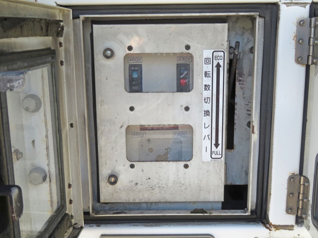 トレクス CTB34004改の写真16