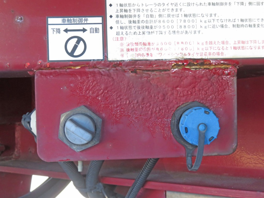 トレクス CTB34004改の写真27