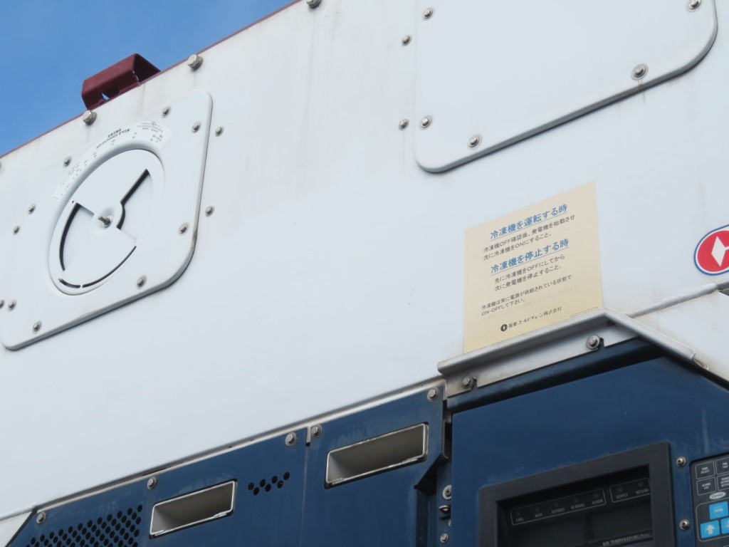 トレクス CTB34004改の写真32