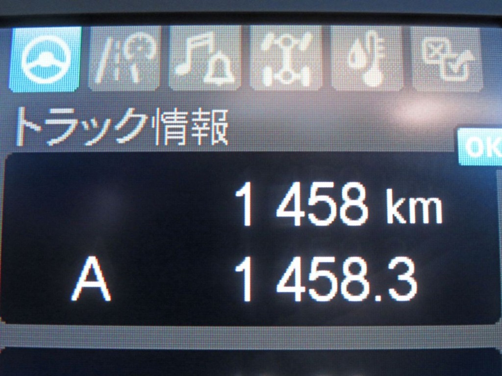 三菱 ファイター 2KG-FK65F(2WD)の写真41