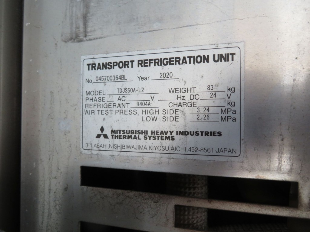 冷凍機のプレートです。|日野 レンジャー 2KG-FC2ABG(2WD)の写真28
