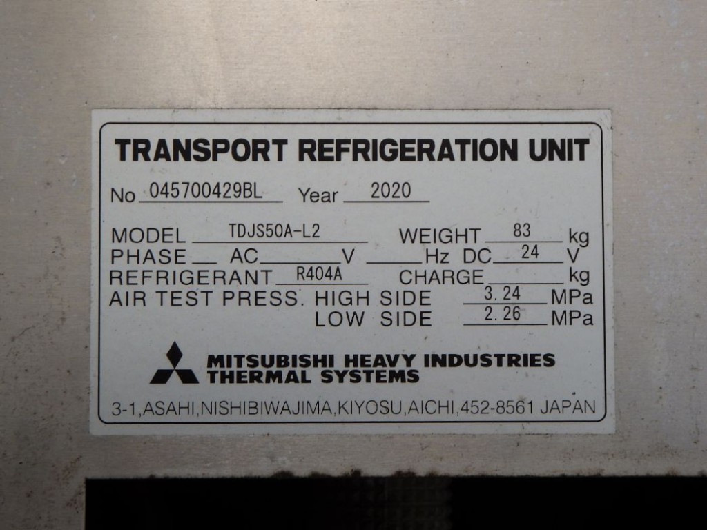 冷凍機のプレートです。|日野 レンジャー 2KG-FC2ABG(2WD)の写真16