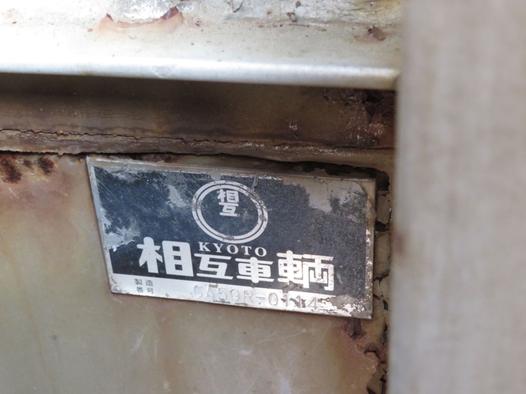 日野 レンジャー BDG-FE7JMWAの写真27