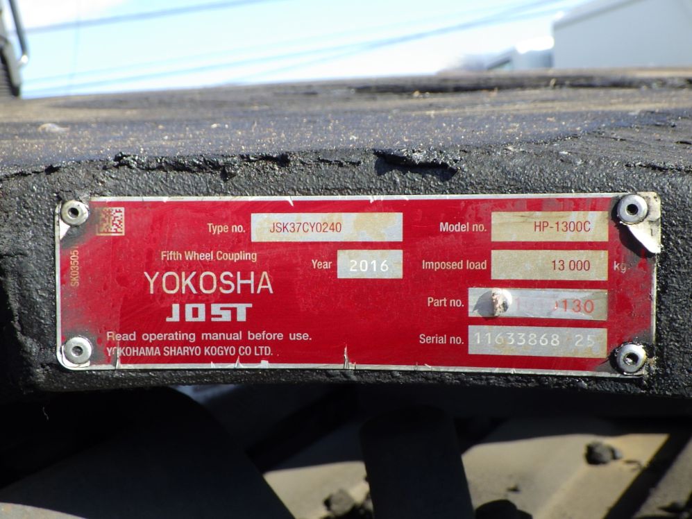 カプラのプレートです。|いすゞ ギガ QKG-EXD52BDの写真13