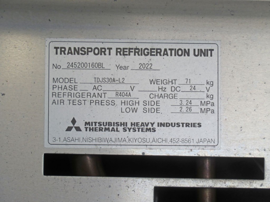 いすゞ エルフ 2RG-NMR88AN(2WD)の写真11