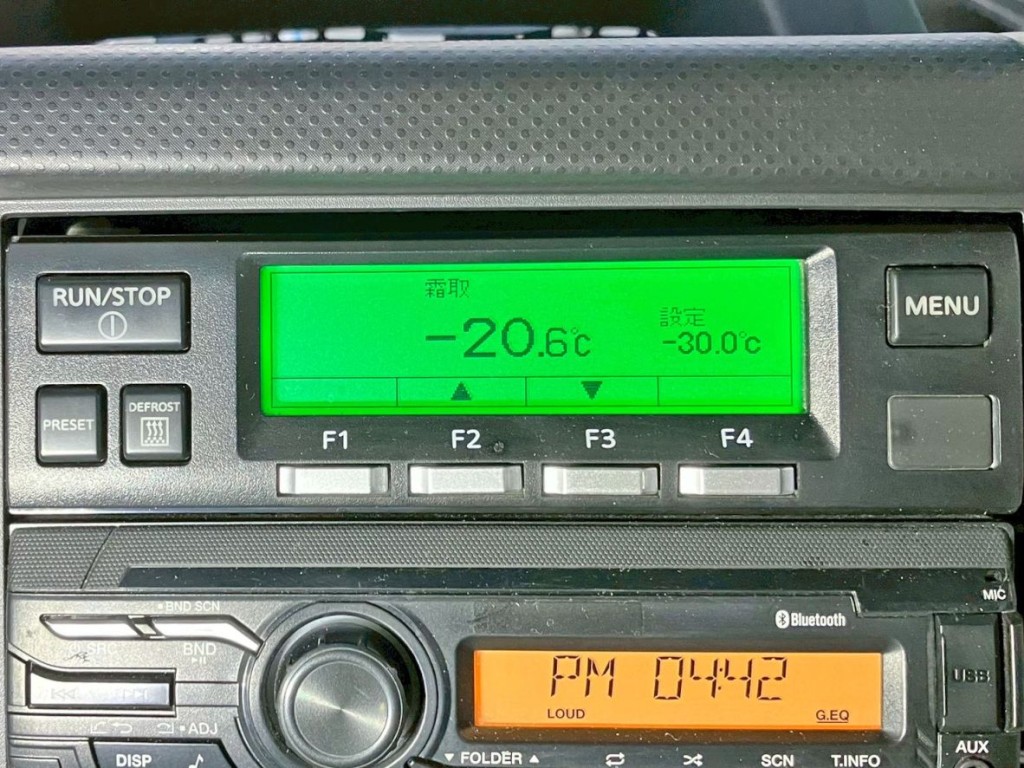 いすゞ エルフ 2RG-NMR88AN(2WD)の写真43