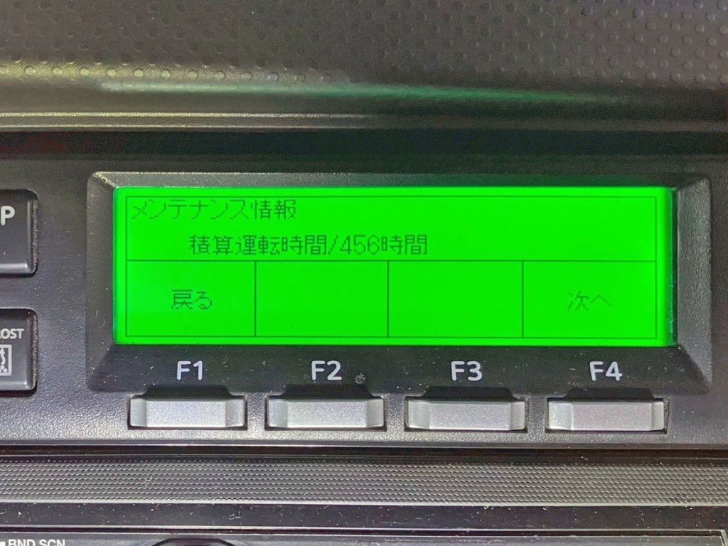 いすゞ エルフ 2RG-NMR88AN(2WD)の写真44