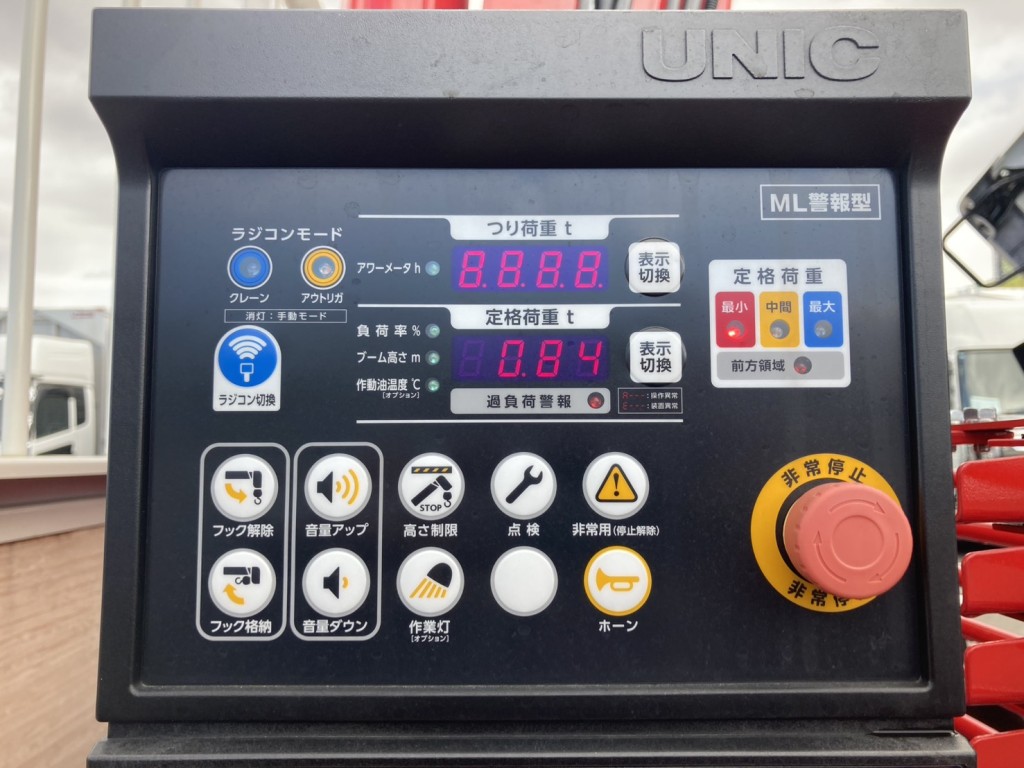 日野 レンジャー 2KG-FE2ACAの写真21