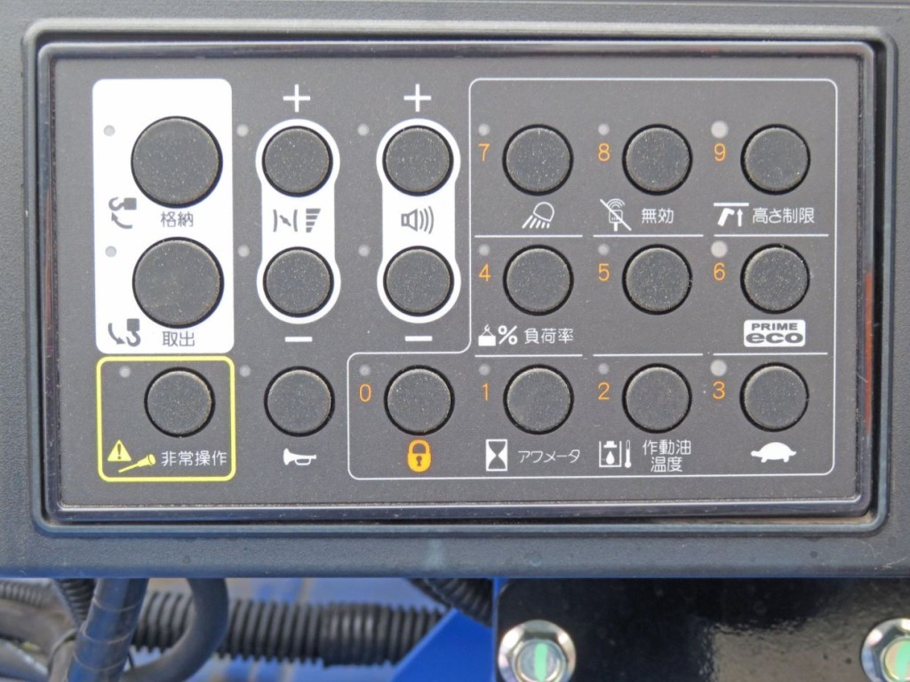 日野 レンジャー 2KG-FE2ACAの写真12