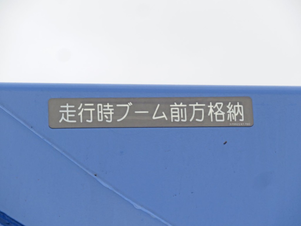 日野 レンジャー 2KG-FE2ACAの写真13