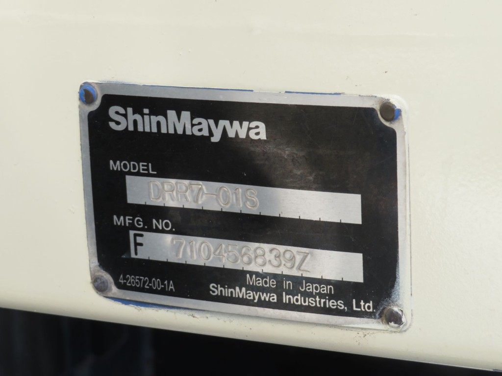 いすゞ フォワード QKG-FVR34U2の写真26