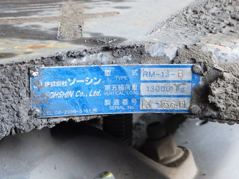 カプラのプレートです。|UDトラックス クオン 2PG-GK5AABの写真12