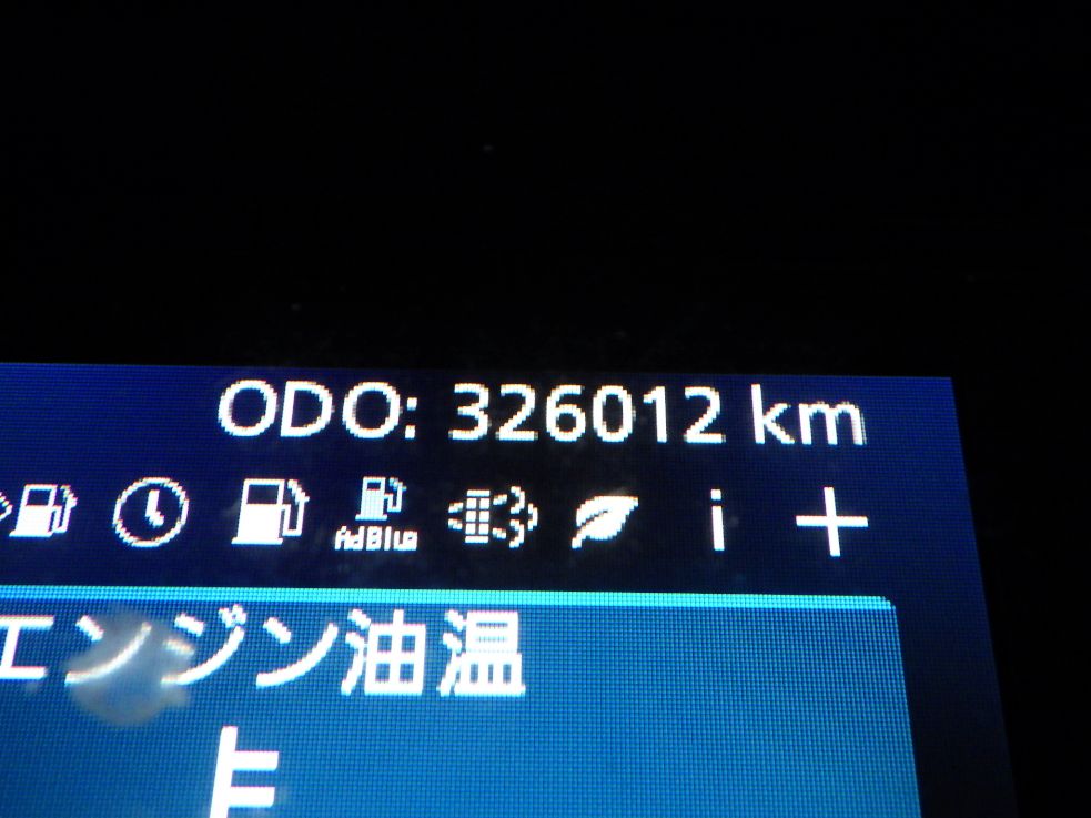 UDトラックス クオン 2PG-GK5AABの写真18