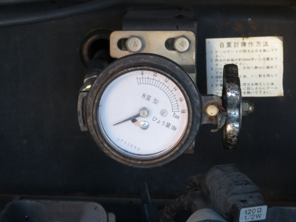 いすゞ ギガ QKG-CXZ77ATの写真12