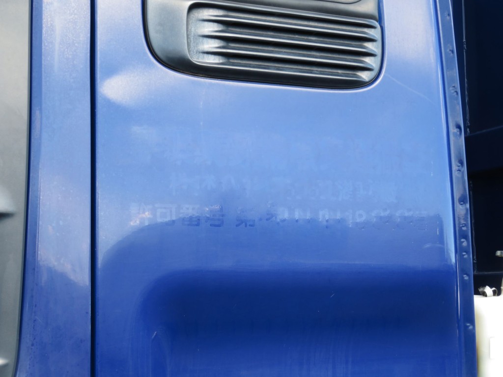 いすゞ ギガ QKG-CXZ77ATの写真14