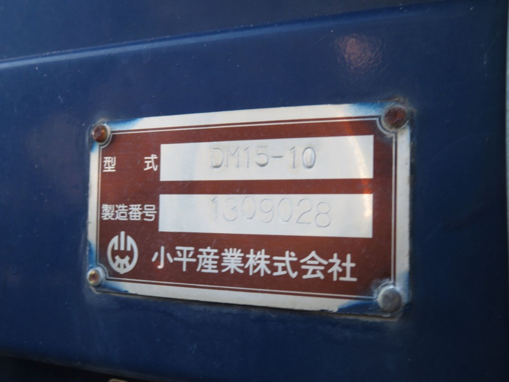 いすゞ ギガ QKG-CXZ77ATの写真26