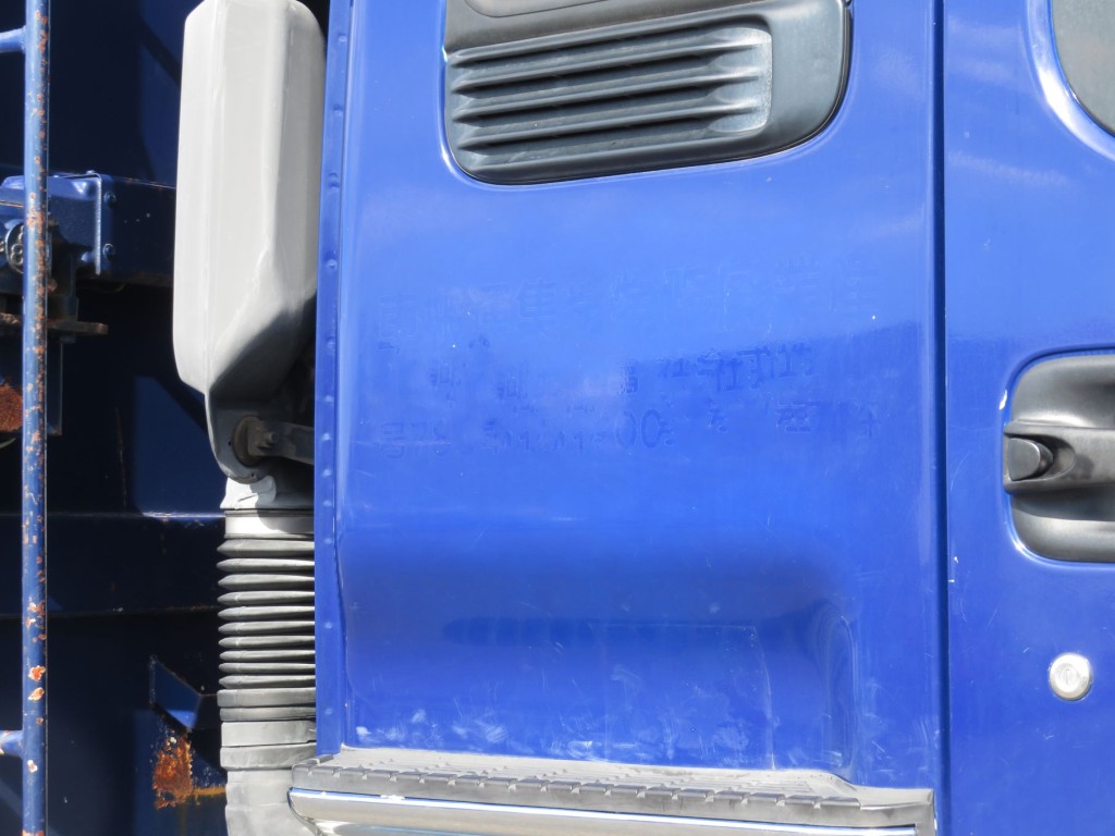 いすゞ ギガ QKG-CXZ77ATの写真38