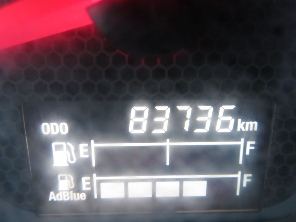 いすゞ フォワード 2RG-FSR90S2の写真24