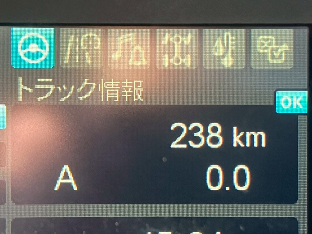 三菱 ファイター 2KG-FK62F(2WD)の写真6