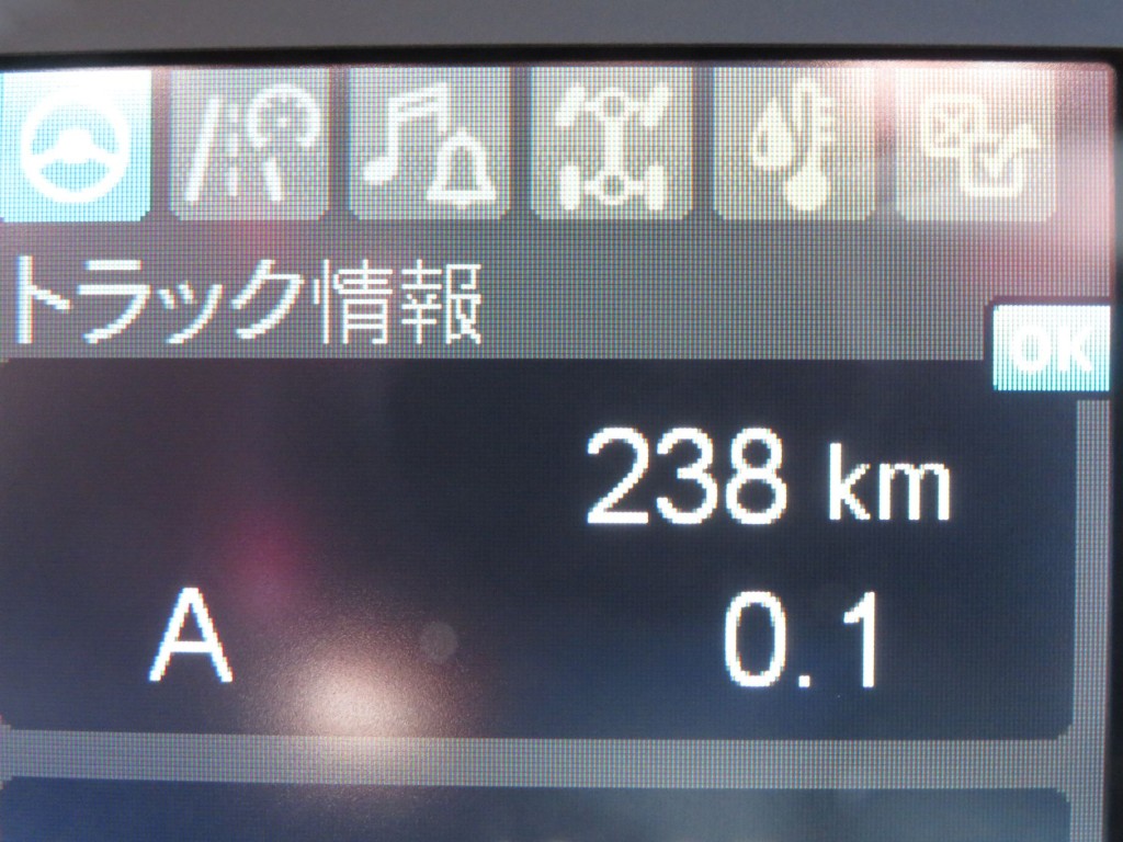 三菱 ファイター 2KG-FK62F(2WD)の写真17