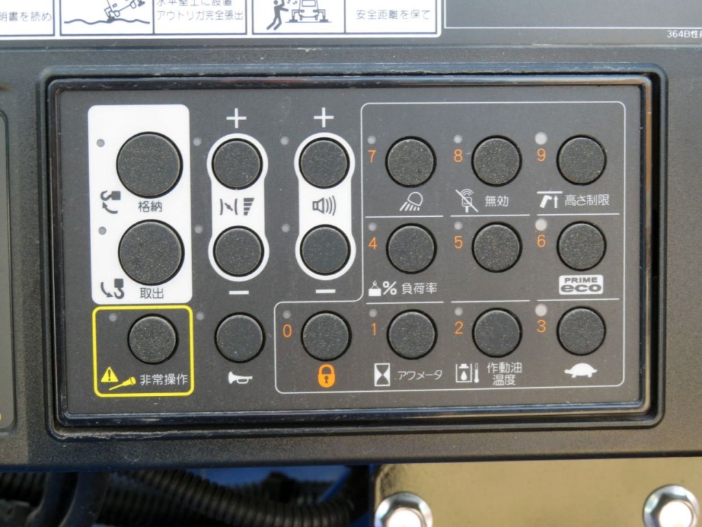 三菱 ファイター 2KG-FK62F(2WD)の写真11