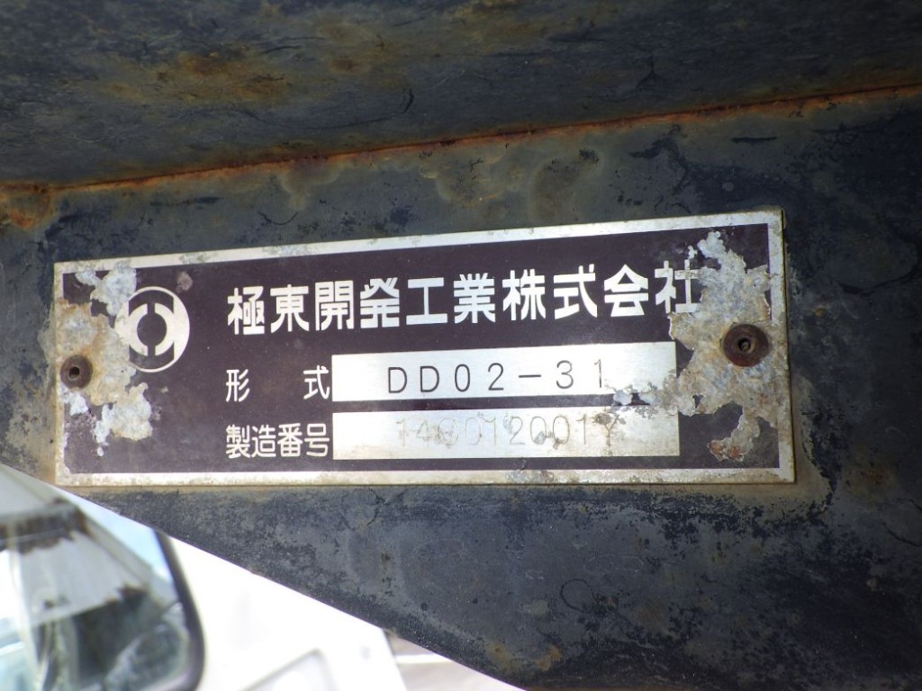 ボディーのプレートです。|日野 デュトロ TKG-XZC610T(2WD)の写真12