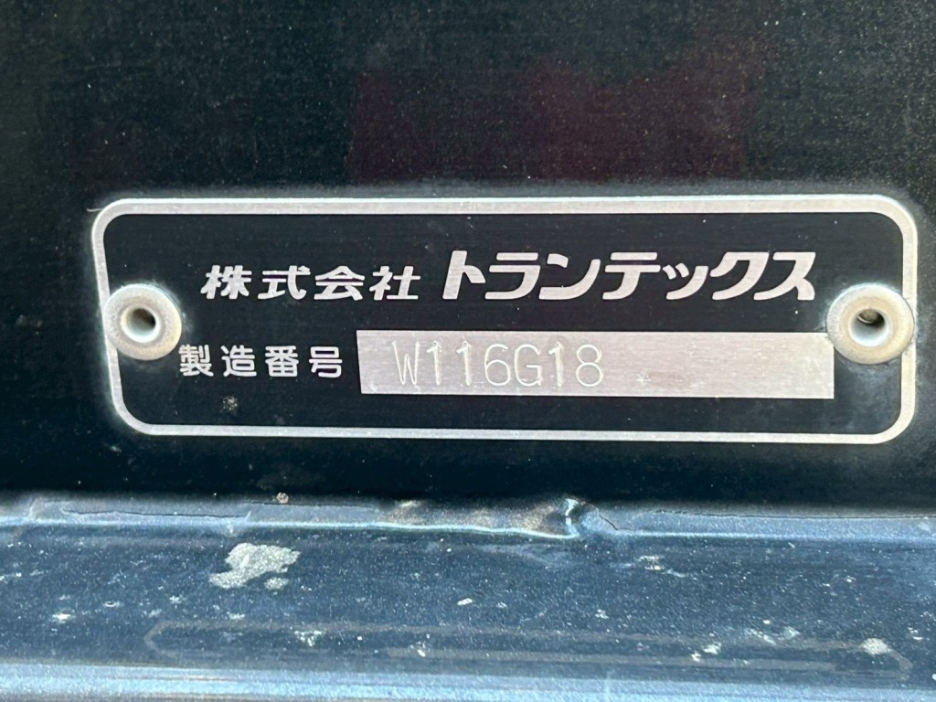 日野 レンジャー 2PG-FD2ABG(2WD)の写真9