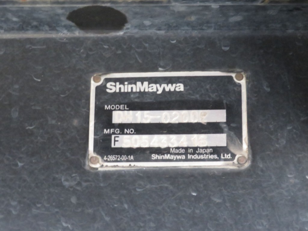 三菱 スーパーグレート QKG-FU54VZ改の写真18